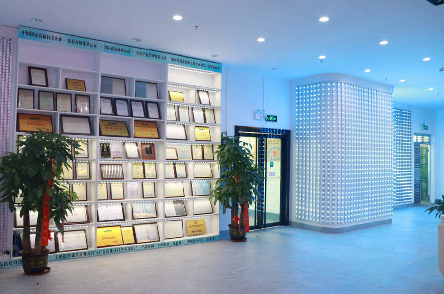 TRUNG QUỐC Shenzhen Xinhe Lighting Optoelectronics Co., Ltd. hồ sơ công ty