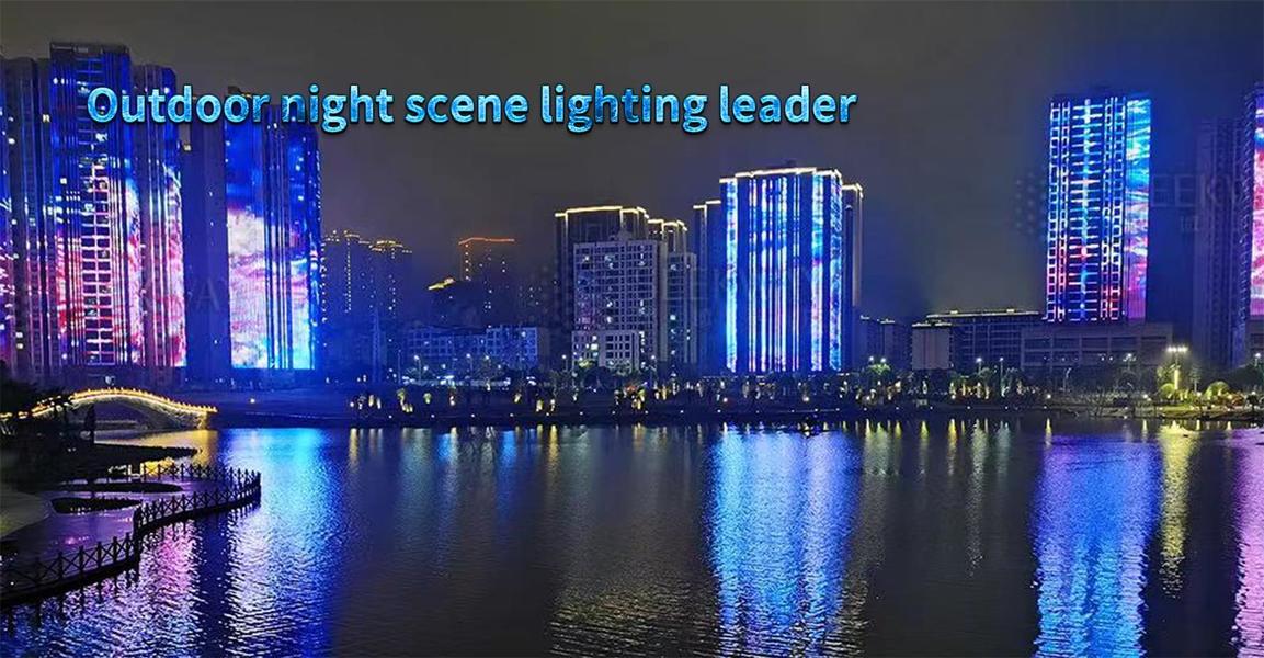 Đèn LED giải trí
