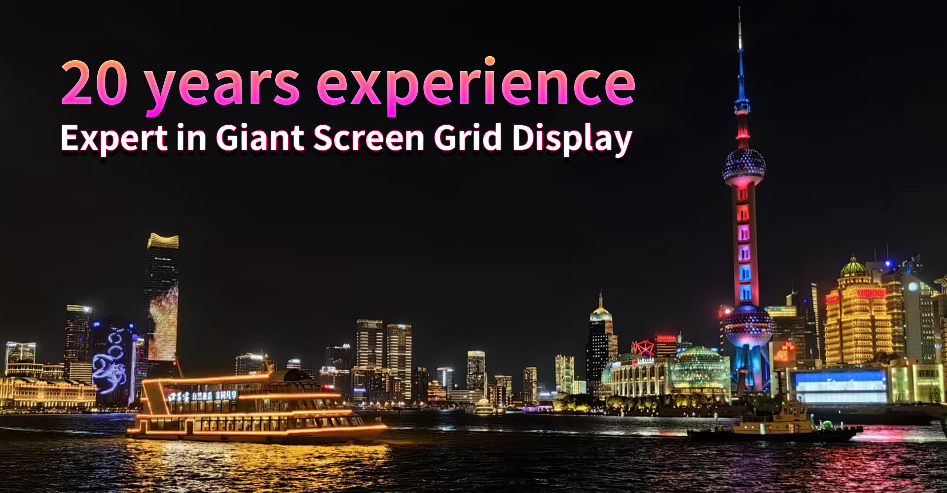 chất lượng Mô-đun đèn LED nhà máy