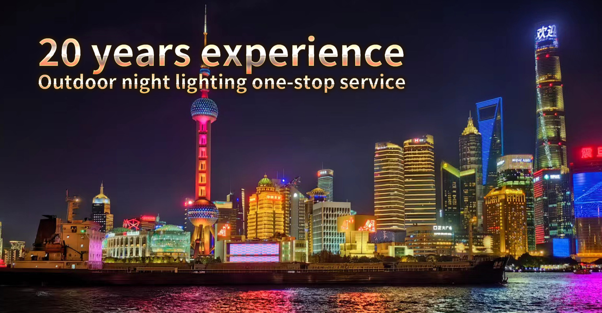 chất lượng Mô-đun đèn LED nhà máy