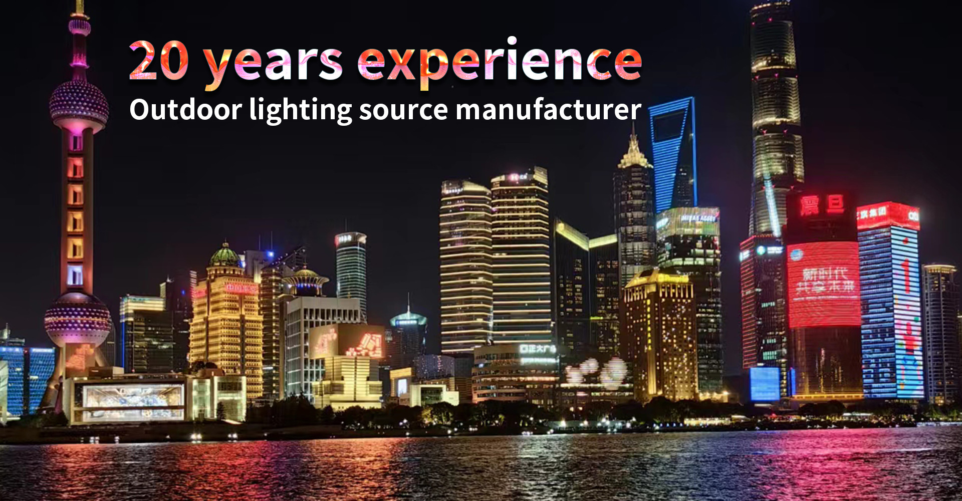 chất lượng Mô-đun đèn LED nhà máy
