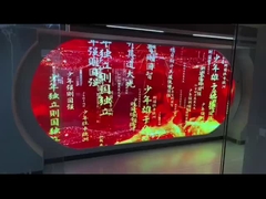 Màn hình LED trong suốt Màn hình lưới LED trong suốt Màn hình màn hình màn hình màn hình màn hình màn hình màn hình màn hình màn hình màn hình màn hình màn hình màn hình màn hình màn hình màn hình màn hình màn hình màn hình màn hình màn hình màn hình màn 