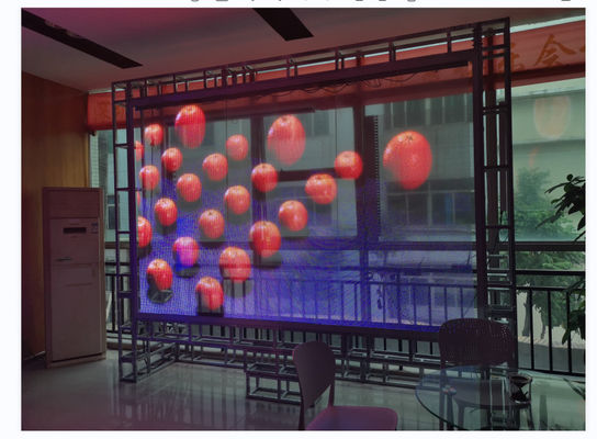 Intelligent LED Grid Screen Panoramic 3D Outdoor Waterproof Acrylic Integrated Architectural Landscape Light