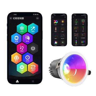 60W LED Atmosphere Spotlight Holiday Remote Control High Lumen RGBW