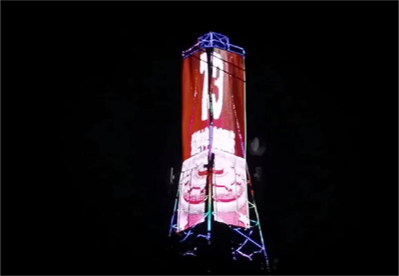 P100 Pixel Pitch Flexible LED Mesh Screen với độ sáng 3000cd và chống nước IP67 cho tường video ngoài trời